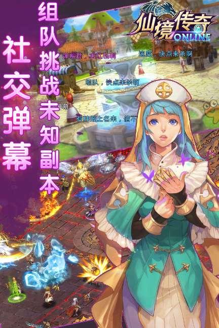 彼得比尔特379拼图