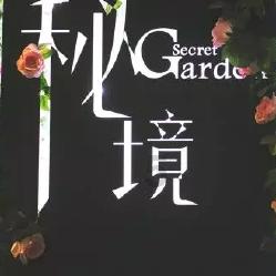 探索神秘小屋4
