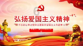 救援修女