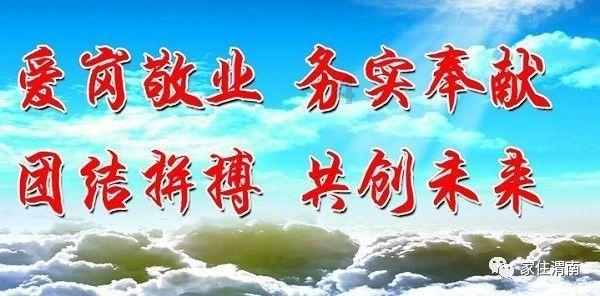 官方：西班牙将和哥伦比亚在3月22日在伦敦踢一场友谊赛