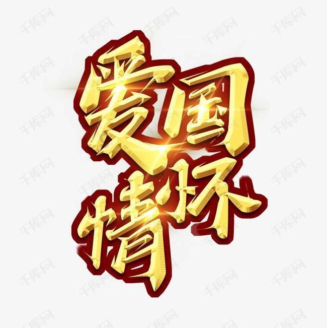 哪条裙子好看- 找答案,解决问题的问答网站