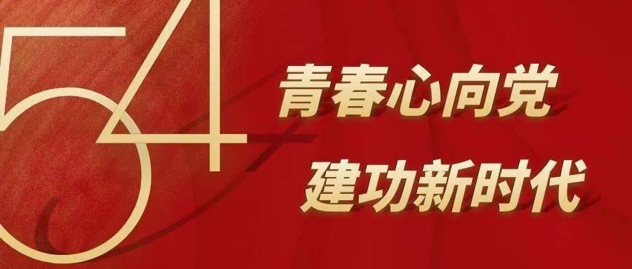 救援男厨师