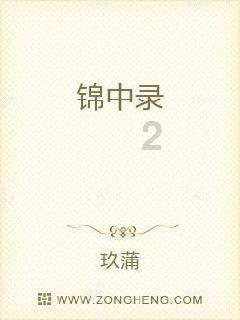 功夫巨星赵文卓曾经红极一时，为何他现在却无戏可拍？游戏画面