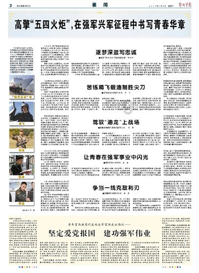 功夫巨星赵文卓曾经红极一时，为何他现在却无戏可拍？游戏画面