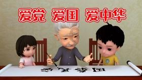 苏菲亚和安伯的休闲装