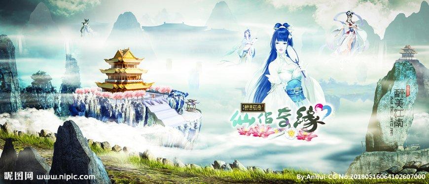 逃出生化实验房